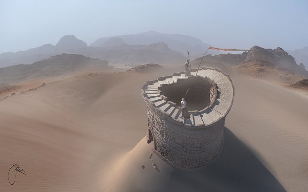 Possible Desert Outpost