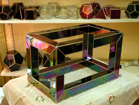 Стеклянный невозможный куб