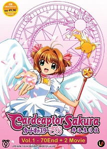 Cardcaptor Sakura