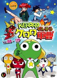 Keroro Gunso