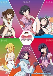 Monogatari Series: Second Season