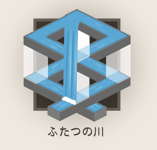 Escher inspired logo