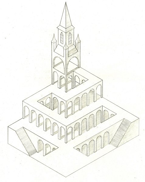Escher Drawing